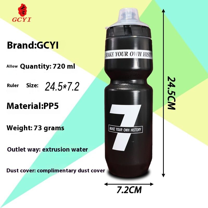 Bicycle Sports Bottle Food Grade PP Large Capacity Squeeze Outdoor Running Waist Bag Water Universal Cup_desvips.com