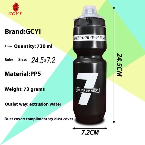 Bicycle Sports Bottle Food Grade PP Large Capacity Squeeze Outdoor Running Waist Bag Water Universal Cup_desvips.com