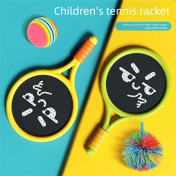 Kindergarten Tennis Racket Set Sports Boys And Girls Parent-Child Interaction Children's Badminton_desvips.com