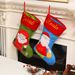 001 Qiaoding Decorative Basketball Sports Elements Christmas Socks Baseball Football Gift Bags Window Display_desvips.com