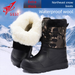Minus 40 Degree Snow Boots For Men And Women, Extra Thick, Northeast Cold-Proof, Warm Wool Boots, Waterproof, Non-Slip,_desvips.com