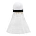 Red Double Happiness DHS Durable Training Nylon Badminton Plastic Rubber Practice Shuttlecocks 6-Pack White EG60_desvips.com
