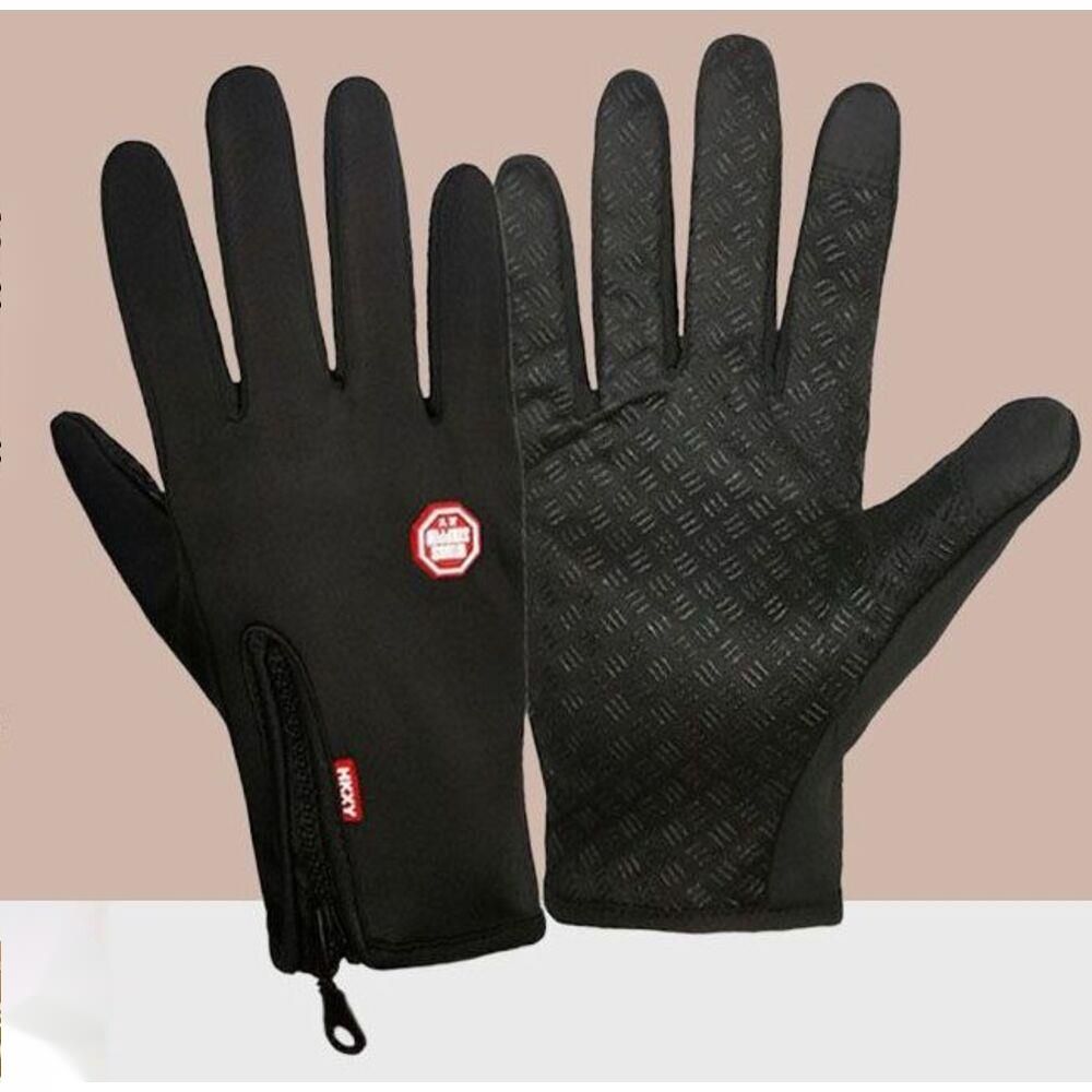 Winter Thermal Touchscreen Gloves For Men And Women - Thickened And Insulated For Cycling, Skiing, And Cold Weather Protection In Northeast China_desvips.com