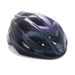 Bicycle For Men And Women Mountain Road Folding Balance Bike Roller Skate Safety Helmet Riding Gear_desvips.com
