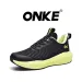 ONKE Multi-Color Outdoor Sneakers 2026 New Unisex Summer Thick-Soled Height-Increasing Running Training Shoes, Free_desvips.com