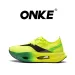 ONKE Multi-Color Outdoor Sneakers 2026 New Unisex Summer Thick-Soled Height-Increasing Running Training Shoes, Free_desvips.com