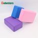 Standard High-Density Auxiliary EVA Foam 3*6*9 Fitness Yoga Brick Manufacturer Wholesale_desvips.com