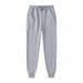 Men's Outdoor Sports Fitness Sweatpants New Casual Fashion Fleece Long Pants For Men And Women_desvips.com