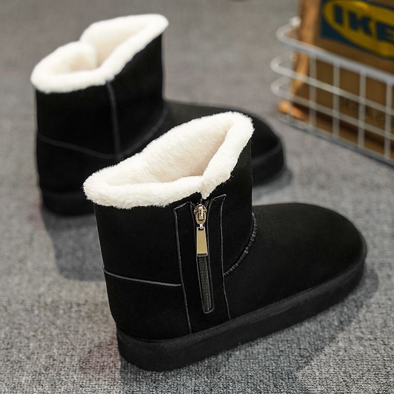 Winter Home Thickened Warm Snow Shoes Women's Cotton Slippers High-top Fleece Boots Men's Outdoor Trendy_desvips.com