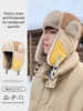 Men's Cotton 2024 Winter New Style Cold-Proof Ear Protection Flight Fleece Warm Large Head Circumference Cycling_desvips.com