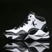 High-top Men's All Seasons 2025 New Sports Student Wear-resistant Trendy Large Size Youth Leather Basketball Shoes_desvips.com