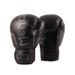New adult children' men' and women' Muay Thai, Sanda, boxing glove, training, fitne, fighting, half finger_desvips.com