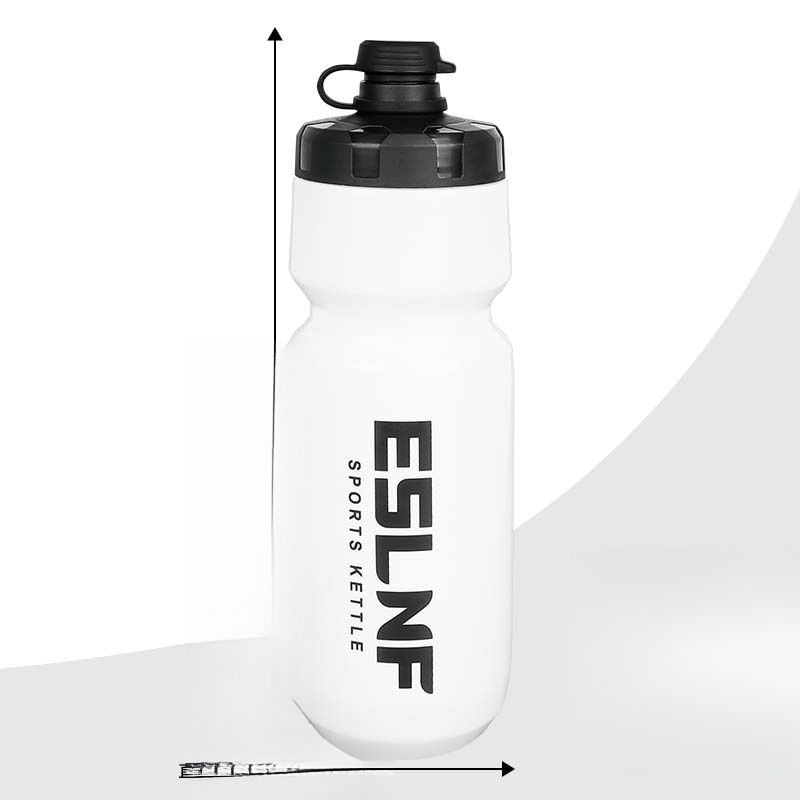 ESLNF Bicycle Riding Bottle Large Capacity Fitness Mountain Road Bike Outdoor Portable Sports Water Cup_desvips.com