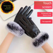 Women's Winter Leather Warm Cold-Proof Riding Cute Touchscreen Fleece-Lined Thickened Cycling Gloves_desvips.com