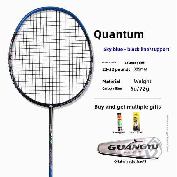 Guangyu Quantum 6U Lightweight Genuine Adult Special Badminton Full Carbon Household Entertainment Single Racket_desvips.com