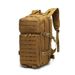 Outdoor Camouflage Sports Backpack, Large Capacity Men's Travel Commuter Backpack, Tactical Backpack Camouflage Backpack_desvips.com