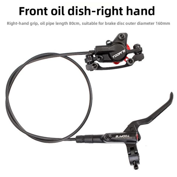 TOOPRE Mountain Bike Bicycle Kit Oil Disc Hydraulic Brake Universal_desvips.com