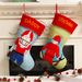001 Qiaoding Decorative Basketball Sports Elements Christmas Socks Baseball Football Gift Bags Window Display_desvips.com