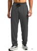 2026 Summer Fast Drying For Men Lightweight And Casual Running Drawstring Fitness Gym Sports Pants_desvips.com