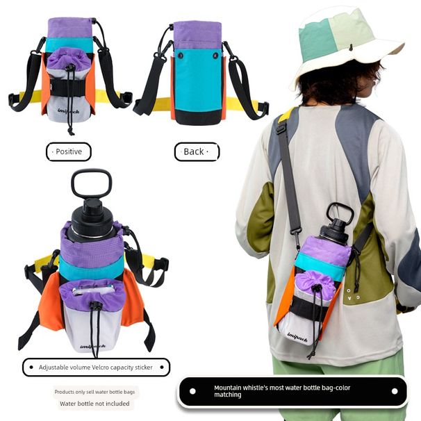 Imipack Crossbody Kettle Drawstring Large Capacity Casual Multi-Functional Outdoor Light Camping Water Bottle Bag Mobile_desvips.com