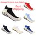 Sweat Wicking Sports Socks Short Style Soccer Socks Odor Resistant Dot Coated Non Slip Sports & Outdoor Accessories_desvips.com