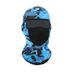 LazyZoom Ruidong Ice Silk Printed Outdoor Cycling Breathable Inner Liner Bicycle Mask Head Cover Hat_desvips.com