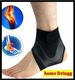 mountaineering Basketball Sports Anti-Sprain Heel Sleeve Foot Sleeve Protective Sleeve Ankle Support_desvips.com