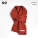 Selected Australian Pure Wool Scarf For Women New Year Christmas Chinese Red Winter Versatile Warm High-end Knitted Neck_desvips.com