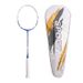 Lion Dance Badminton Racket 5U Lightweight Offensive Adult Training Racquet For Sports & Outdoor Use Single_desvips.com