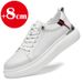 Genuine Leather Height-enhancing White Sneakers Men's Elevator Height-increasing Insoles 6/8 Cm Sports Shoes_desvips.com