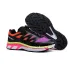 Treeperi T92 Unisex Running Shoes Sneakers Height-increasing Shoe Comfort Cushioning Durability Boosted Lift Mysterybox_desvips.com