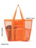 Hollow Polyester Large Capacity Travel Laundry Swimming Storage Minimalist Mesh Beach Bag, Mother's Day Gift For Mom_desvips.com