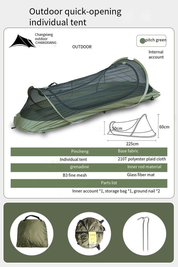 Enjoy Single Person Quick-Open Hiking Outdoor Mosquito-Proof Field Camping Tactical Individual Tent_desvips.com