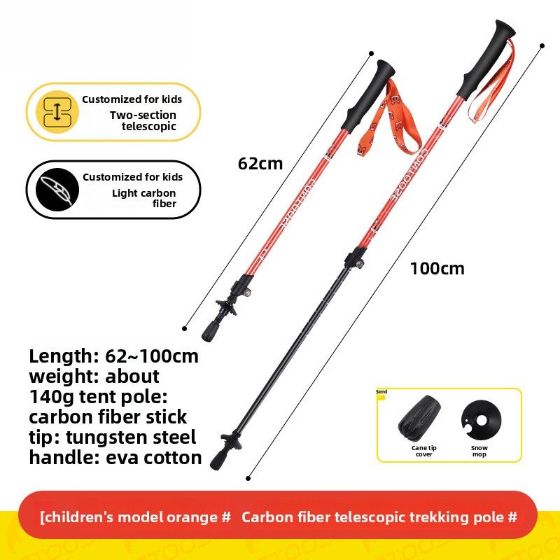 Kuangtu Carbon Fiber Outdoor Children's Hiking Non-Slip Walking Stick Ultra-Light Cane Telescopic Convenient Climbing_desvips.com