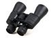 High Magnification 10-100x Binoculars With Continuous Zoom, HD Green Coating, 10-180x100_desvips.com