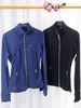 Stand Collar Gold Zipper High Elasticity Outdoor Running Long Sleeve Yoga Jacket Sports Coat For Women_desvips.com