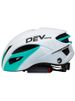 Riding Men's Mountain Road Bike Summer Leisure Commuter Helmet Women Bicycle Hat Equipment_desvips.com