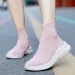 Sock Stretch Slip-On Boots Knit Casual Sneakers For Men Summer 2023 Trendy Mesh Breathable Walking Men's Shoes_desvips.com