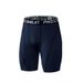 Men's Quick-Dry Compression Shorts For Sports & Fitness - Stretchy Breathable Workout Shorts For Running, Football, Basketball, Gym_desvips.com