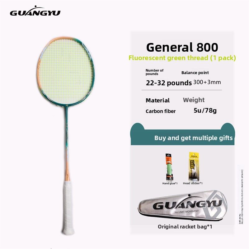 Guangyu Dry Warrior Adult Competition Grade Special Lightweight 5U Inner Foam Solid Core Full Carbon Badminton Racket_desvips.com