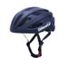 Mountain Bicycle Cycling One-piece Molded Men And Women Roller Skating Road Bike Helmet Protective Security Hat_desvips.com