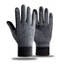Cycling Gloves Warm Gloves Winter Touch Screen Men And Women Cycling Sports Plus Velvet Windproof Waterproof Skiing Outdoor Cold Proof Gloves_desvips.com