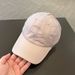 Women's Quick-Dry Baseball Thin Sunshade Protection Duckbill Cap Summer Outdoor Sports Men's Sun Hat_desvips.com