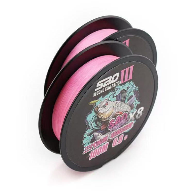 PE Yasaosang No Rise Number 8 Smooth Wear-resistant Long Casting Lure Fishing Line 100.15m YGK_desvips.com