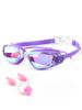 Adult Swimming Goggles Electroplated Swimming Goggles Waterproof, Anti Fog And Anti Ultraviolet Large Frame Swimming Goggles Nose Clip Earplug Box_desvips.com