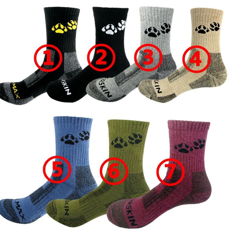 Winter High Cotton Thickened Full Towel Bottom Outdoor Hiking Climbing Sports Quick-Dry Running Basketball Mid-Calf Ski_desvips.com
