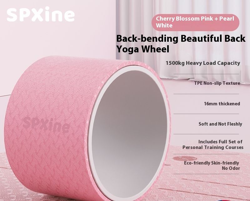Wheel Widened Backbend Artifact For Beginners Professional Opening Beauty Pilates Yoga Circle Thick Rolling Back_desvips.com