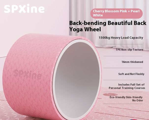 Wheel Widened Backbend Artifact For Beginners Professional Opening Beauty Pilates Yoga Circle Thick Rolling Back_desvips.com