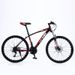 26inch Mountain Bike With Variable Speed For Adults, Shock Absorption, Dual Disc Brakes, Bicycle Model_desvips.com