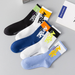 3/5 Pairs Men's All-Season Mid-Calf Athletic Cotton Breathable Basketball Letter Jacquard Color Block Socks EU 38-45 US_desvips.com